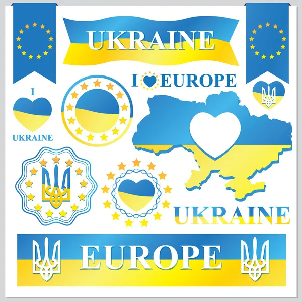 乌克兰向量组 图库矢量图片