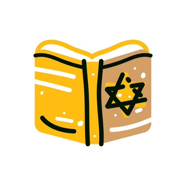 Torah Pentateuch Vector Illustration Holiday Hanukkah Element Jewish Symbol Celebration — Image vectorielle