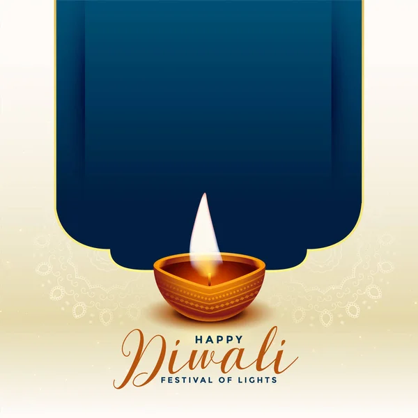 Hagyományos Boldog Diwali Fesztivál Háttér Szöveges Hely — Stock Vector