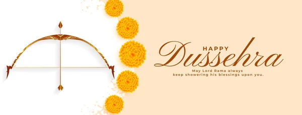 Happy Dussehra Indian Festival Realistic Banner Design — Stock Vector