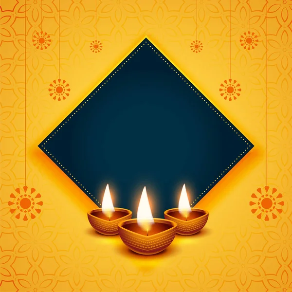 Dekoratív Boldog Diwali Fesztivál Háttér Szöveges Hely — Stock Vector