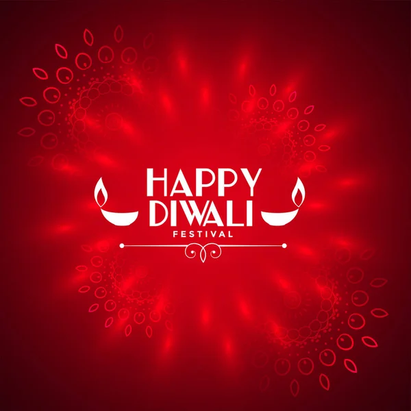 Glänsande Röd Glad Diwali Festival Vacker Bakgrund — Stock vektor