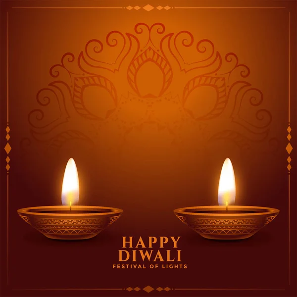 Fond Diwali Heureux Réaliste Avec Décoration Diya — Image vectorielle