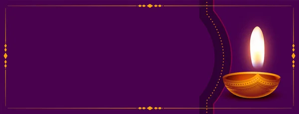 Diwali Banner Púrpura Con Espacio Texto — Vector de stock