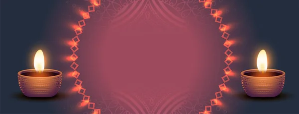 Banner Decorativo Diwali Diseño Realista — Vector de stock