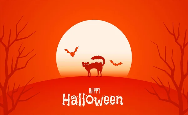 Lune Avec Chat Effrayant Fond Halloween — Image vectorielle
