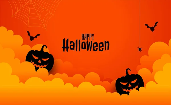 Boldog Halloween Kísérteties Kártya Papír Vágott Stílusban — Stock Vector