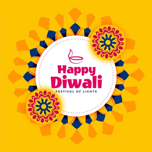 Schöne Gelbe Diwali Hintergrund Mit Indischen Stil Dekoration — Stockvektor