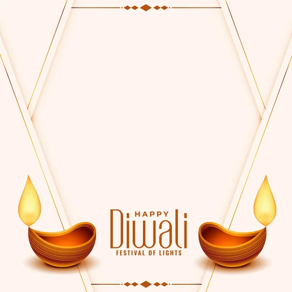 Bon Augure Diwali Diya Fond Avec Espace Texte — Image vectorielle
