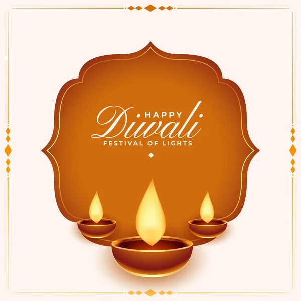 Glad Diwali Traditionella Kort Med Olja Diya Lampor — Stock vektor