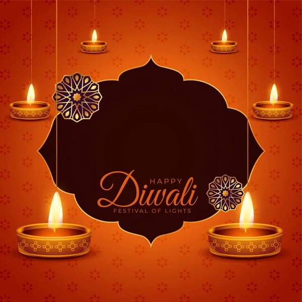 Festivalkort Design Diwali Med Diya Dekoration — Stock vektor