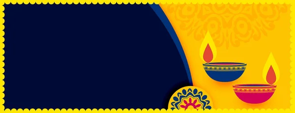 Belle Bannière Web Diwali Plate Avec Espace Texte — Image vectorielle