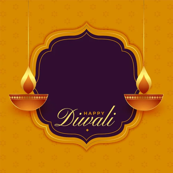 Religieux Heureux Diwali Souhaite Conception Carte — Image vectorielle