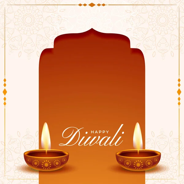 Glad Diwali Semester Bakgrund Med Diya Olja Lampa — Stock vektor
