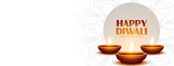 Fröhliches Diwali Festival Banner Mit Leuchtendem Diya Und Textraum — Stockvektor