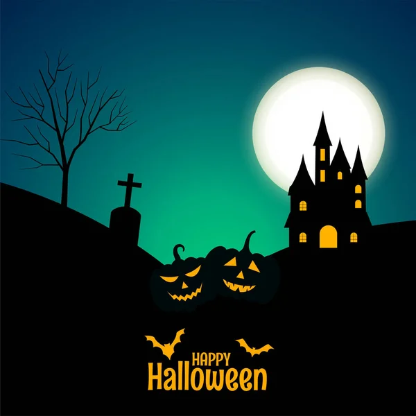 Feliz Estandarte Halloween Con Castillo Calabazas — Vector de stock