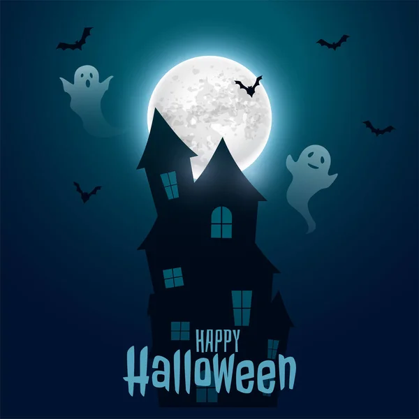 Miedo Noche Halloween Escena Fondo — Vector de stock