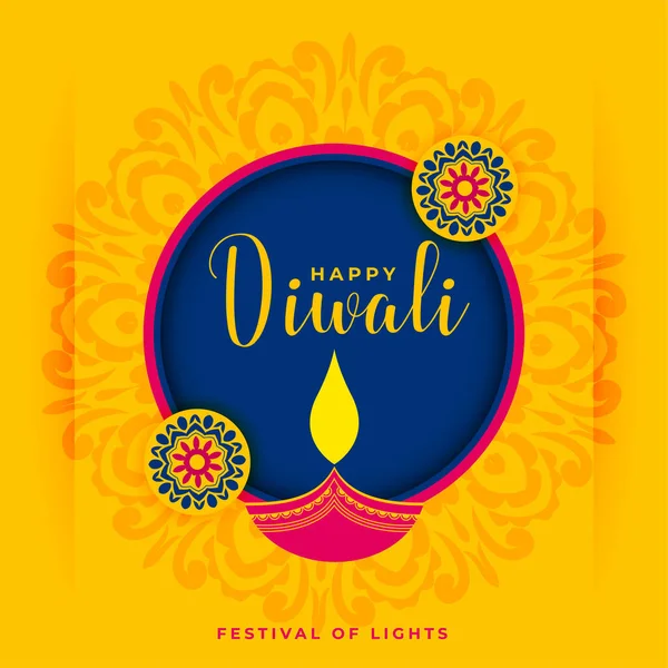 Elegant Diwali Festival Dekorativ Bakgrund — Stock vektor