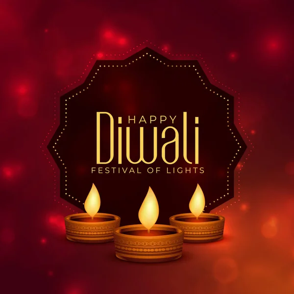 Feliz Fundo Diwali Com Lâmpadas Óleo Diya —  Vetores de Stock
