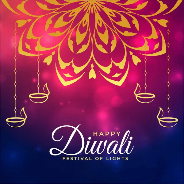 Estilo Mandala Indiana Design Cartão Feliz Diwali —  Vetores de Stock