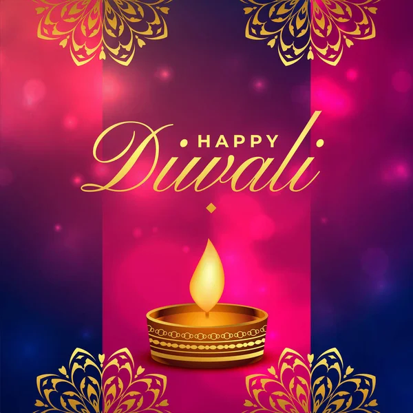 Traditional Happy Diwali Golden Background — Stock Vector