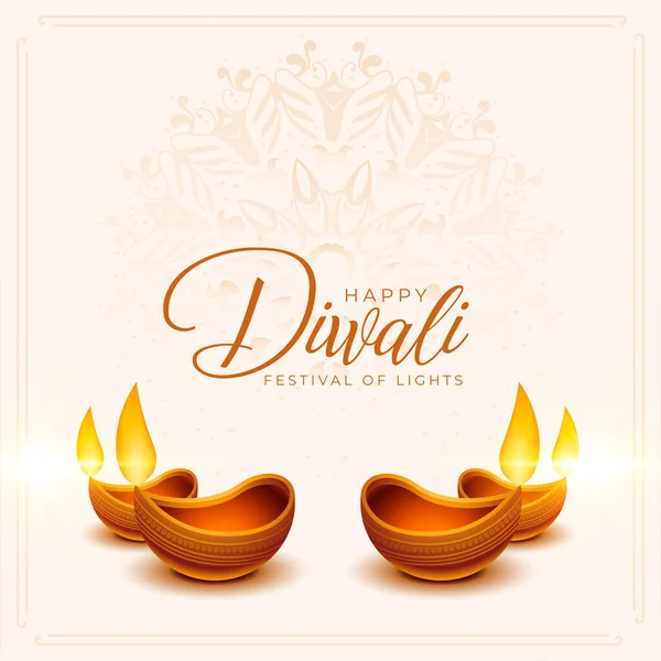 Diyaオイルランプの装飾と幸せなDiwali祭りの挨拶 — ストックベクタ