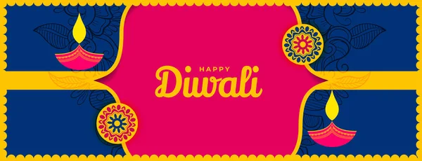Plochý Šťastný Diwali Dekorativní Indický Styl Banner Design — Stockový vektor