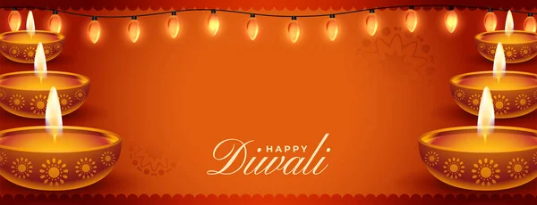 Banner Realista Del Festival Diwali Feliz Con Luces Decoración Diya — Vector de stock