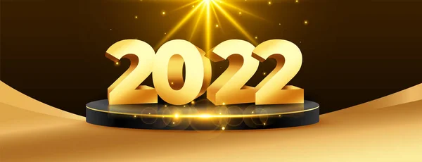 Altın Mutlu Yeni Yıl 2022 Kutlama Afişi Tasarımı — Stok Vektör