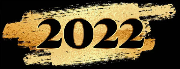 Abstract Golden Foil Grunge 2022 New Year Banner — Stock Vector