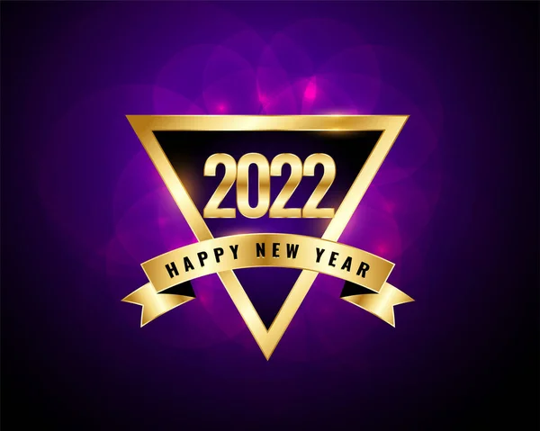 Πριμοδότηση Χρυσή 2022 Ευτυχισμένο Νέο Έτος Διακοπές Φόντο — Διανυσματικό Αρχείο