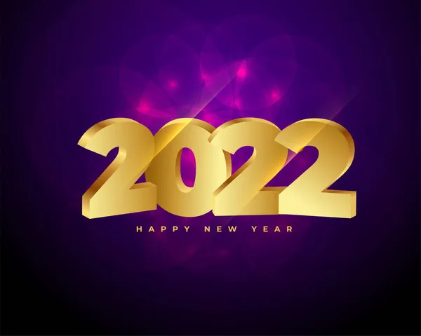 3Dスタイル2022年黄金の幸せな新年の背景 — ストックベクタ