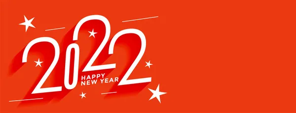 2022年快乐新年庆祝节日横幅设计 — 图库矢量图片