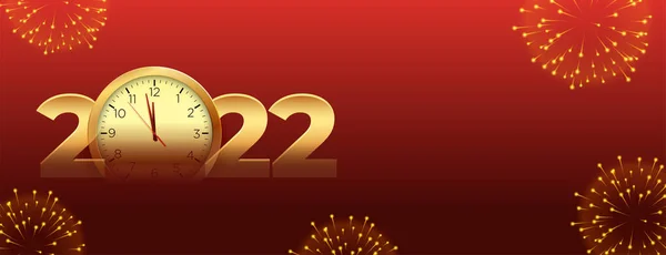 Felice Anno Nuovo 2022 Banner Celebrazione Con Fuochi Artificio — Vettoriale Stock