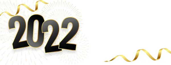 Новым 2022 Годом Баннер Золотыми Лентами — стоковый вектор