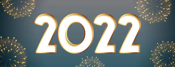 雅致的2022新年背景与烟火 — 图库矢量图片