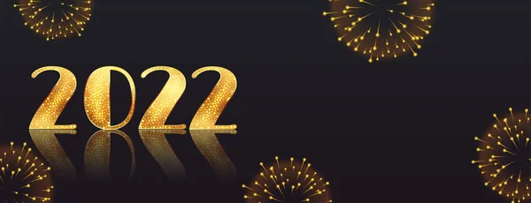 Goldener Neujahrshintergrund Mit Platzendem Feuerwerk — Stockvektor