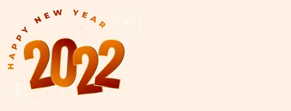 快乐新年2022年庆祝卡片的设计 — 图库矢量图片