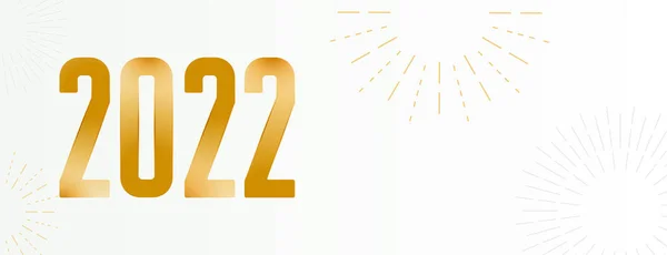 快乐的新年2022金黄色风格的横幅设计 — 图库矢量图片