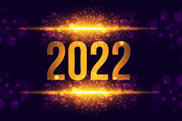 Αφρώδης 2022 Νέο Έτος Φόντο Λαμπερό Σχεδιασμό — Διανυσματικό Αρχείο