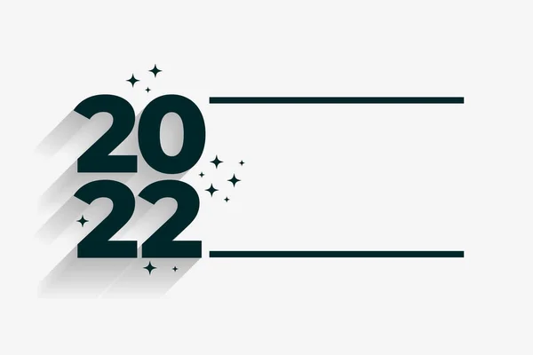 Boldog Évet 2022 Nyaralás Háttér Szöveges Hely — Stock Vector