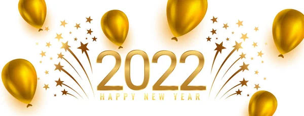 2022年庆祝金光闪闪的新年旗帜 — 图库矢量图片