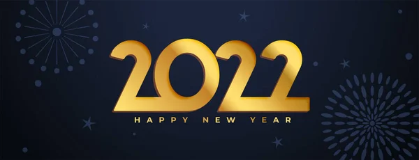 Dourado 2022 Texto Novo Ano Celebração Banner Design — Vetor de Stock
