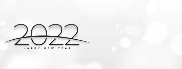 2022 Feliz Ano Novo Bokeh Branco Design Banner Simples — Vetor de Stock