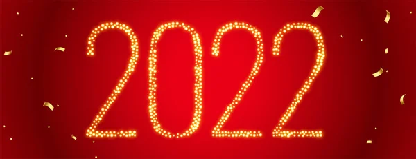 2022年的文本 用金光闪闪的方式写在红色的彩旗上 — 图库矢量图片
