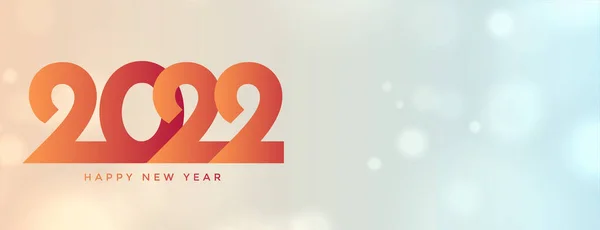 Szczęśliwego Nowego Roku 2022 Elegancki Bokeh Banner Design — Wektor stockowy