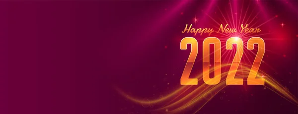 Frohes Neues Jahr 2022 Illustration Glänzende Lichteffekt Banner — Stockvektor