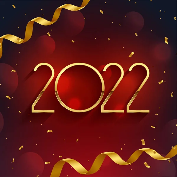 2022年庆祝会在金色和红色的背景下 向大家致以节日的问候 — 图库矢量图片