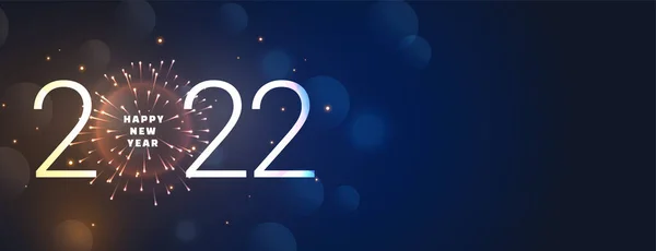快乐新年烟火2022闪光横幅设计 — 图库矢量图片