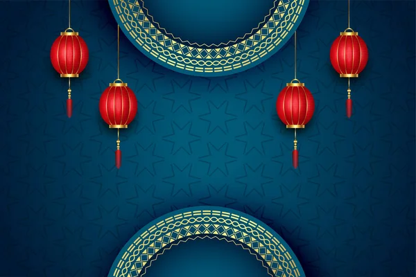 Tradiční Čínské Realistické Pozadí Lucernami Dekorace — Stockový vektor